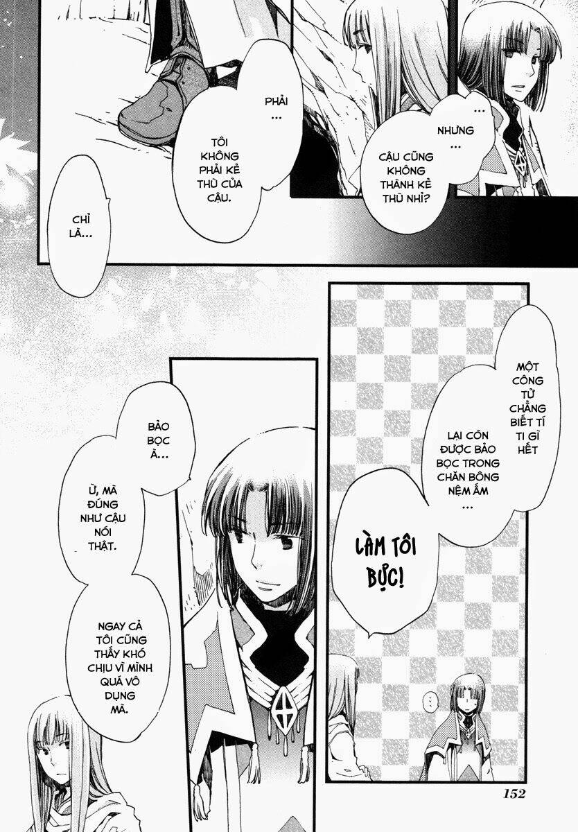 Aruosumente: Chapter 17