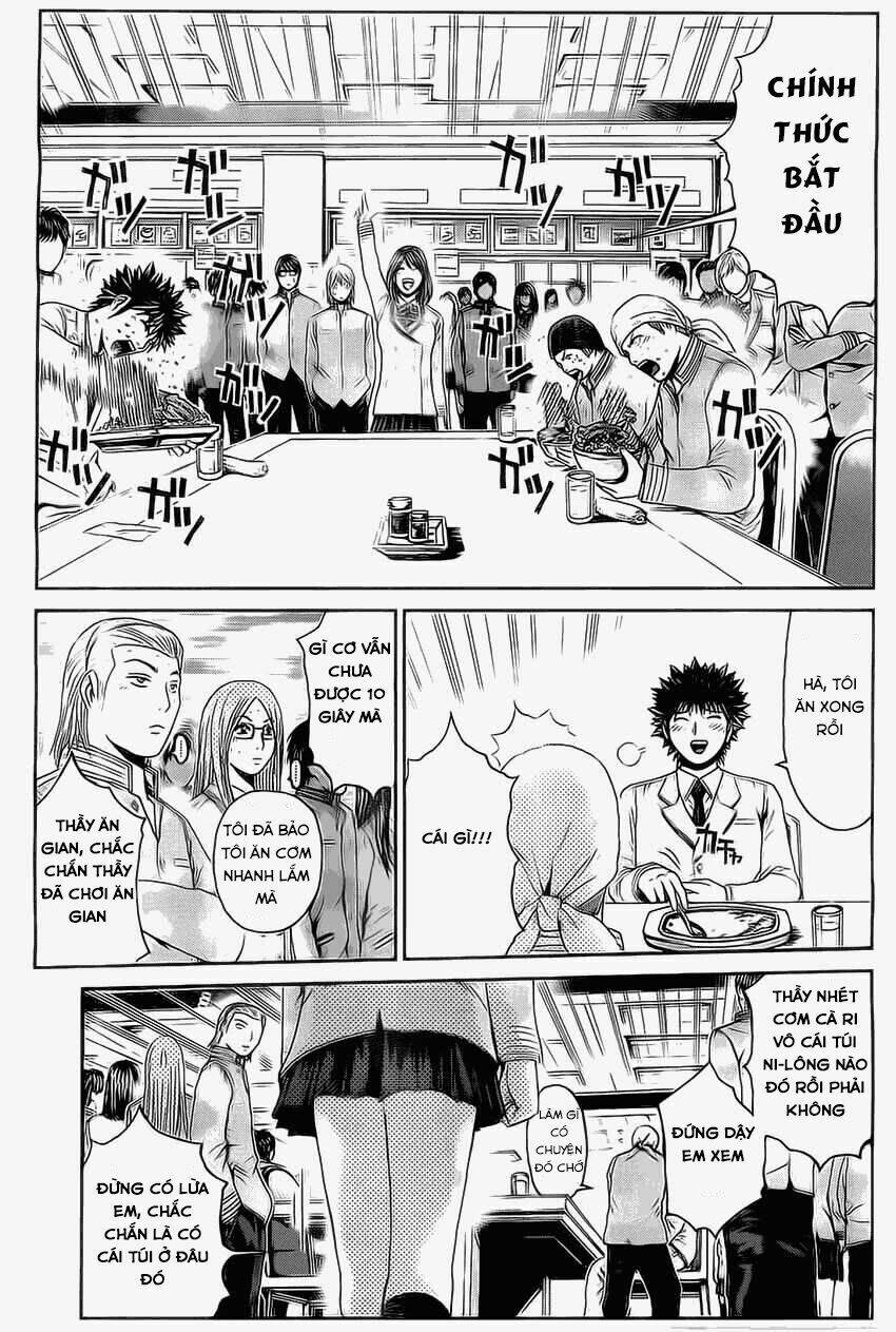 Kamen Teacher Black: Chapter 17