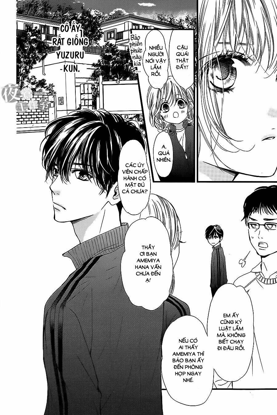Boku Ni Hana No Melancholy: Chapter 9