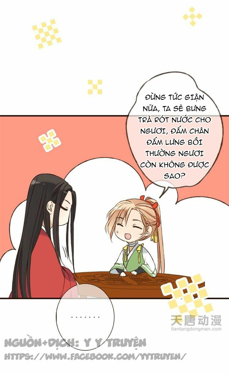 Giáo chủ yêu nghiệt mau nằm xuống: Chapter 17