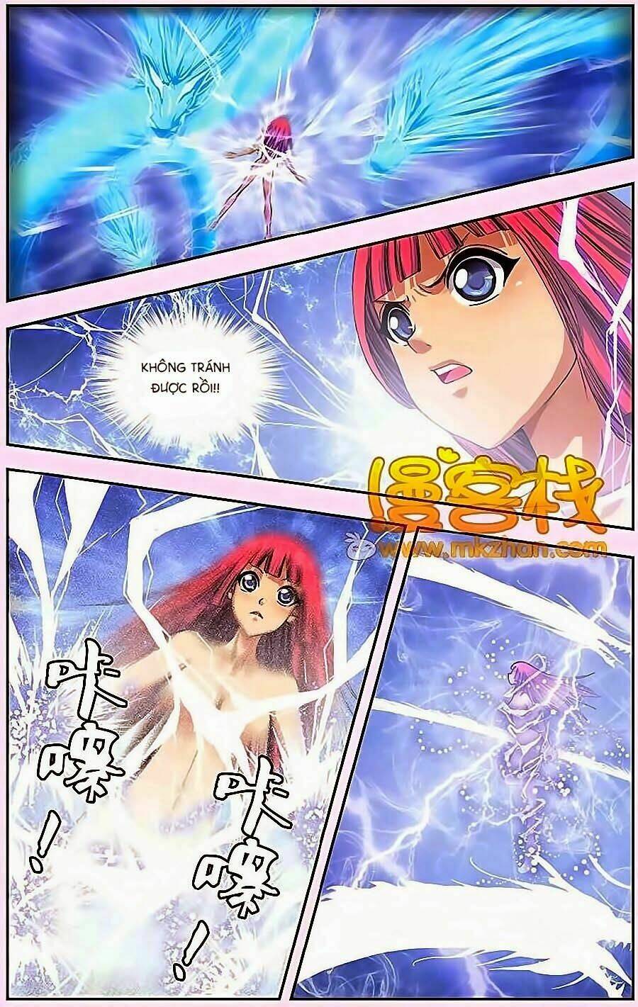 Thâu Tinh Cửu Nguyệt Thiên: Chapter 247