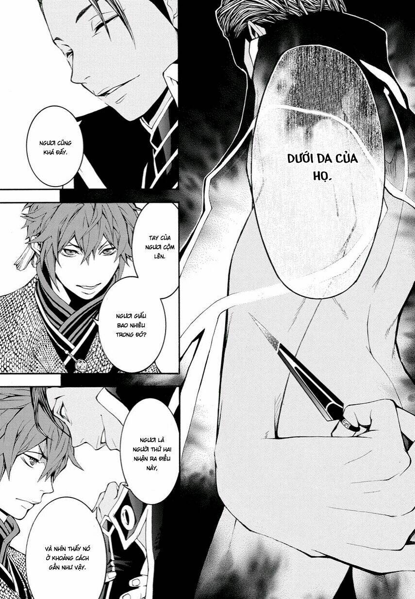 Rengoku Ni Warau: Chapter 10