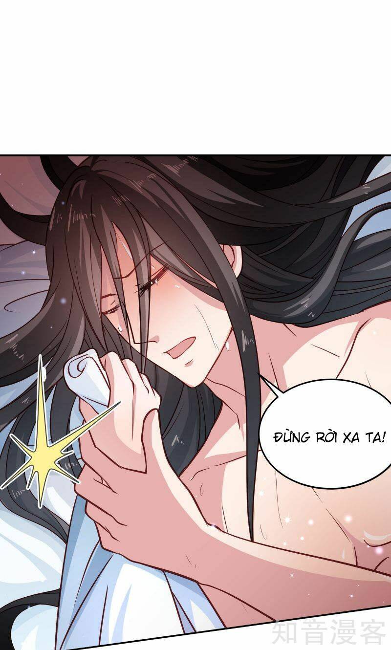 Tiểu Hoàng Thư Và Tiểu Hoàng Thúc: Chapter 23