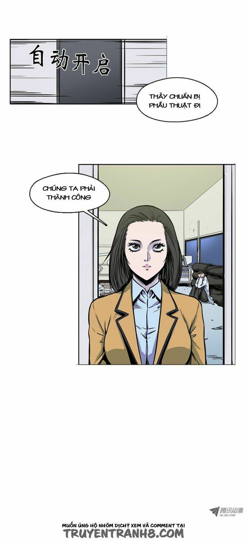Vua Của Vong Linh: Chapter 47