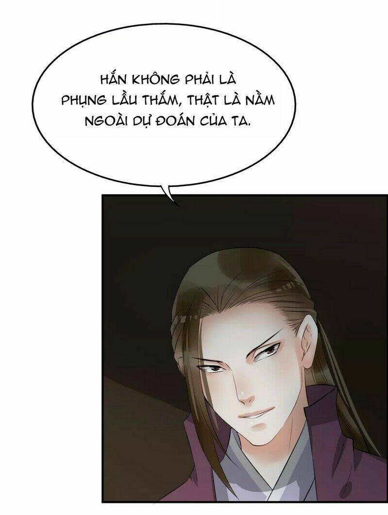 Bồng Sơn Viễn: Chapter 14