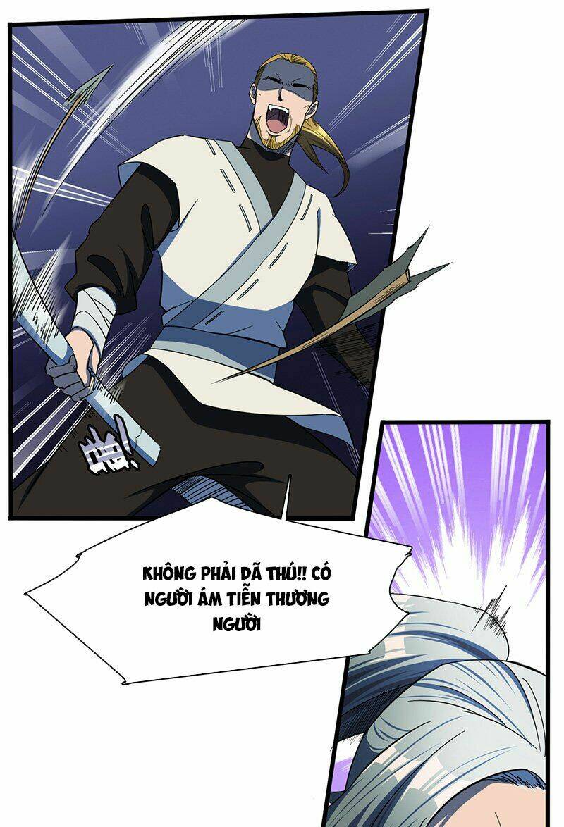 Bất Diệt Nguyên Thần: Chapter 12