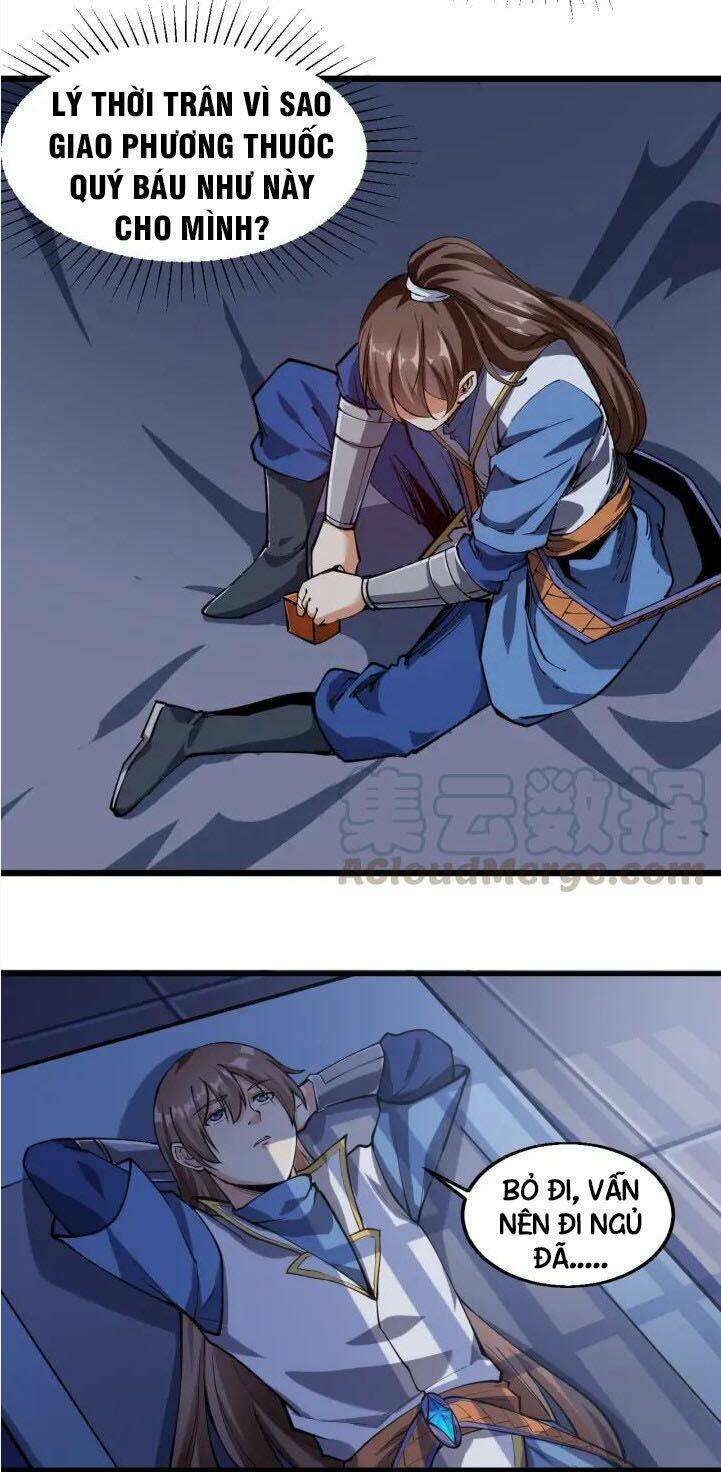 Ngự Thiên Thần Đế: Chapter 55