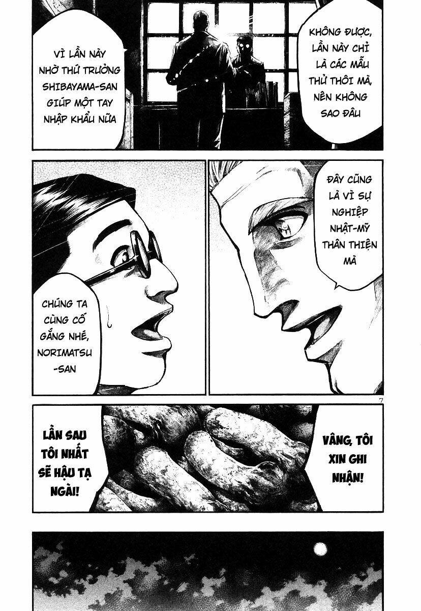 Rainbow: Chapter 161