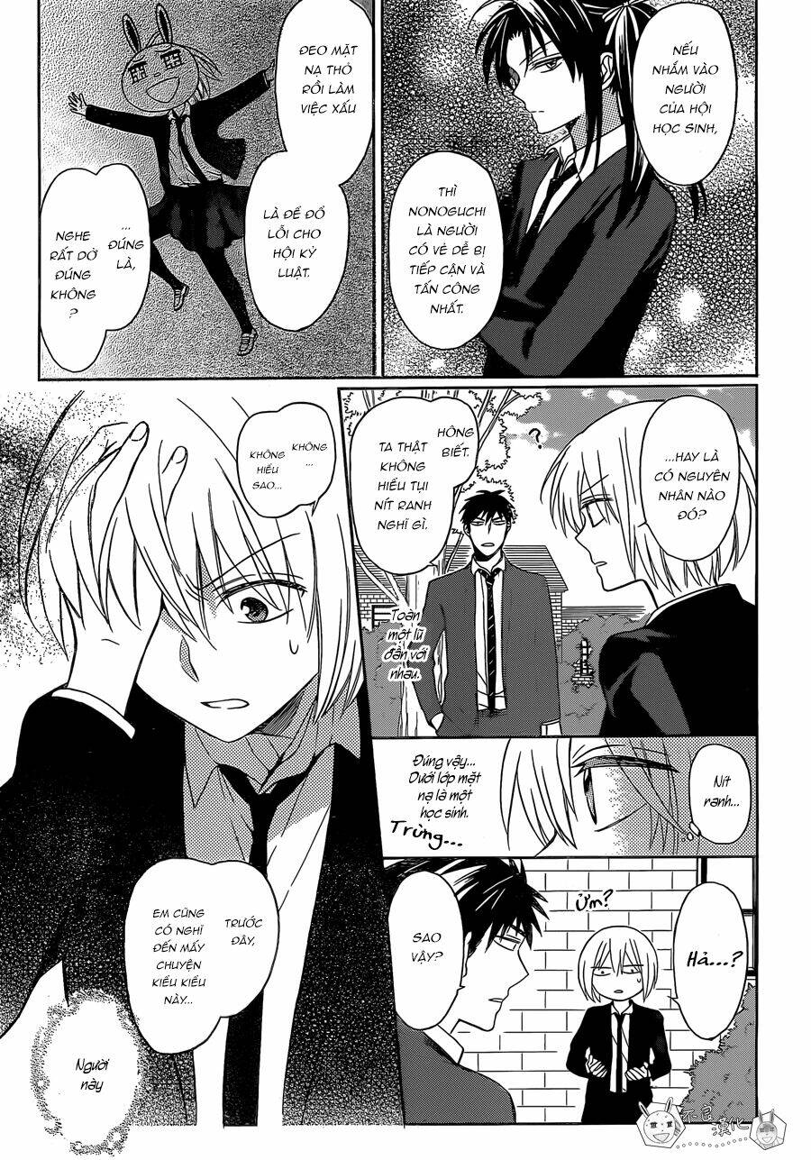 Thầy Giáo Của Tôi: Chapter 123