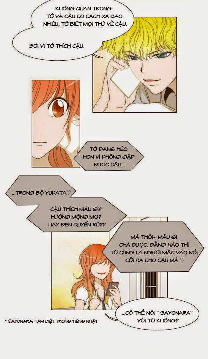 Không Thể Chạm Vào Anh: Chapter 25