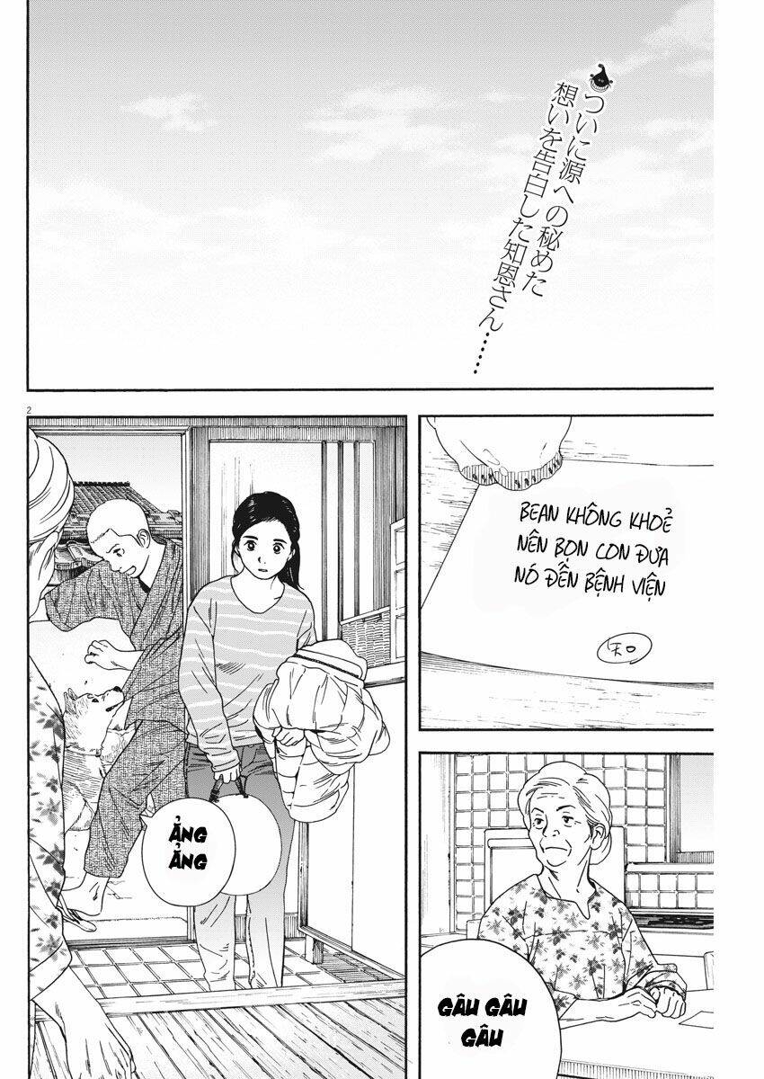 Neko No Otera No Chion-San: Chapter 77