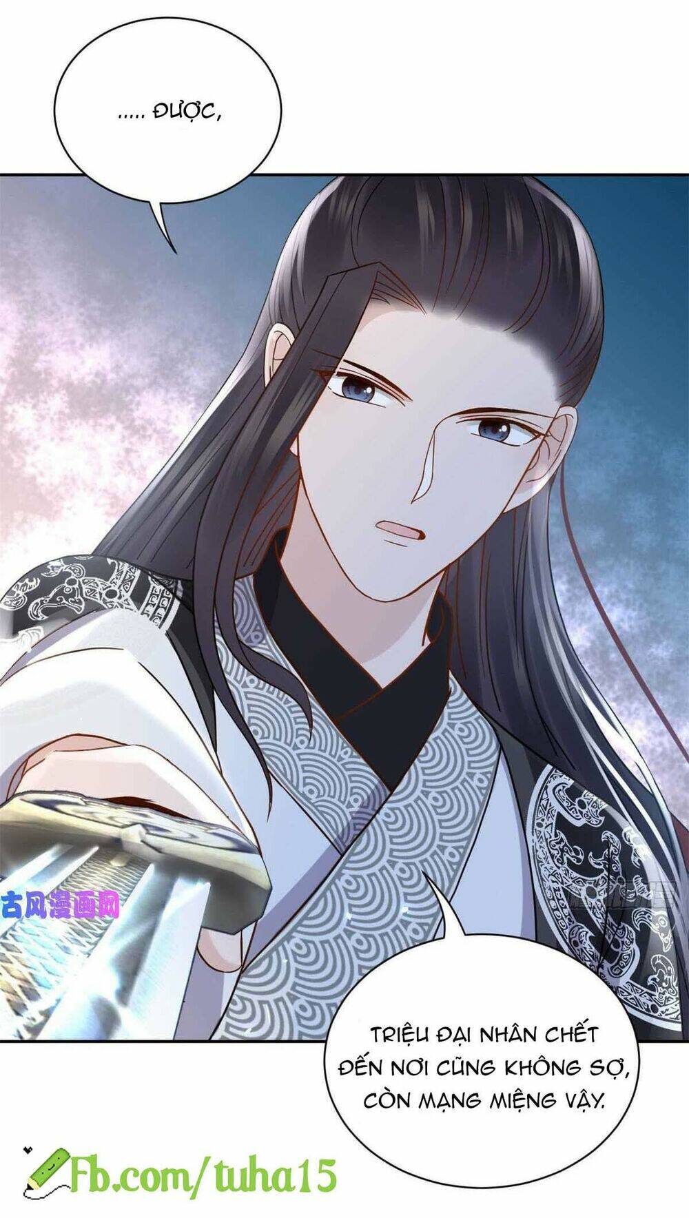 Vương Phi Thông Linh: Chapter 21