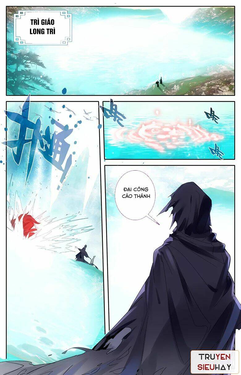Vô Thượng Thần Vương: Chapter 4
