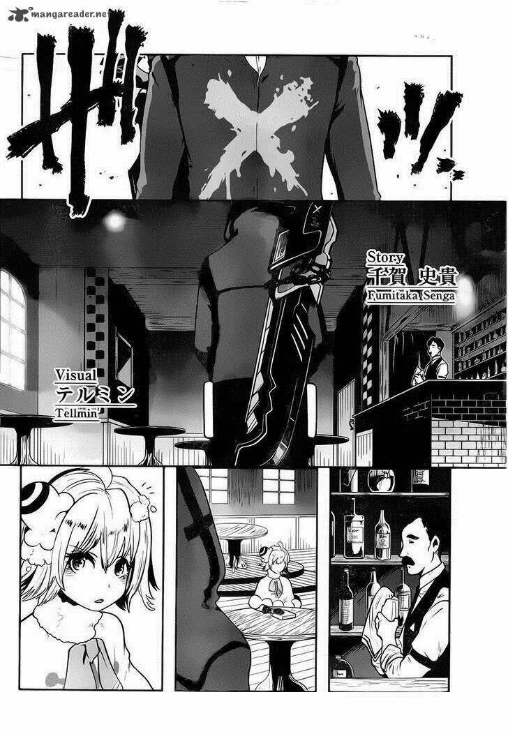 Yakushoku Distpiari - Gesellshaft Blue: Chapter 1