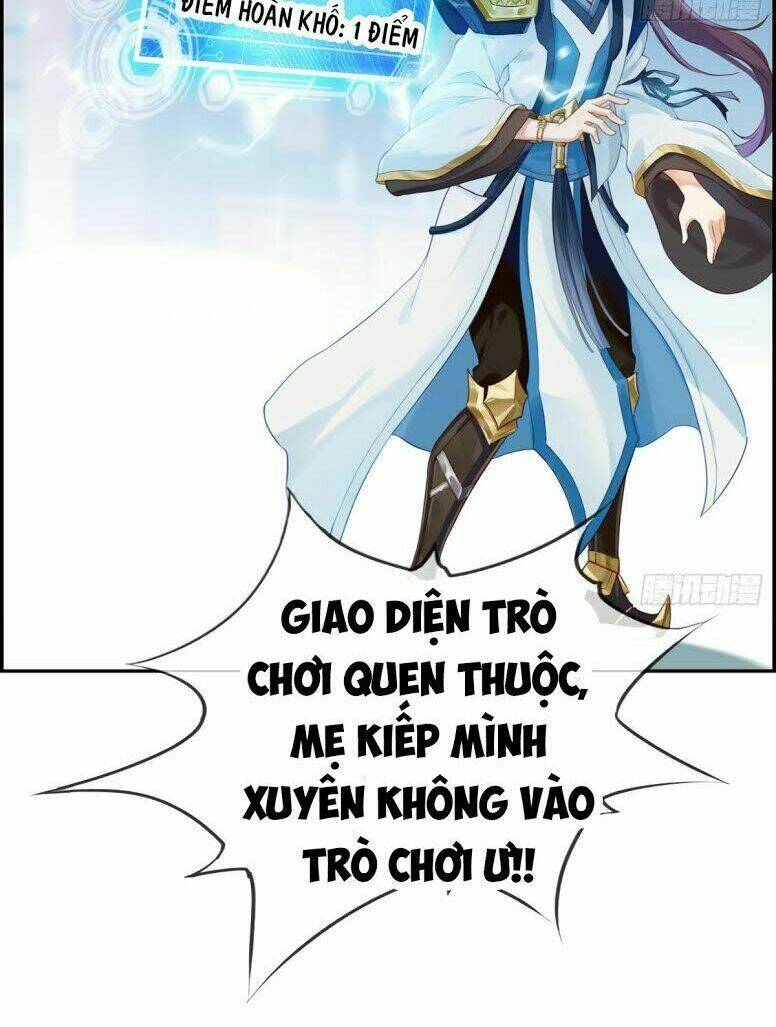 Tối Cường Hoàn Khố Hệ Thống: Chapter 1