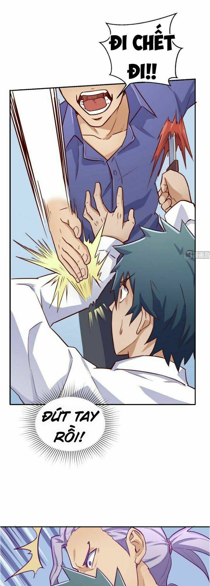 Bác Sĩ Riêng Của Nữ Thần: Chapter 42