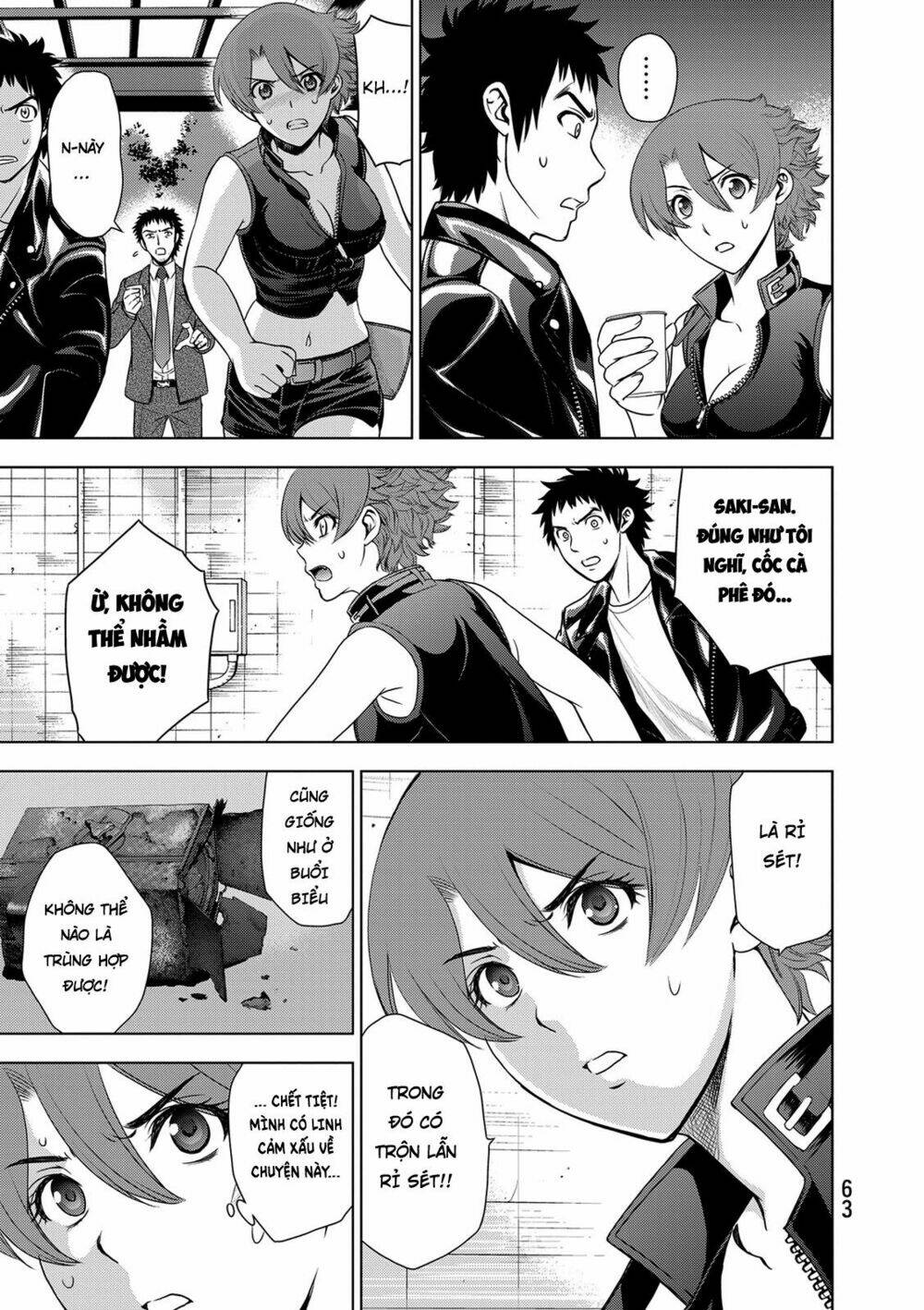 Deathtopia: Chapter 33
