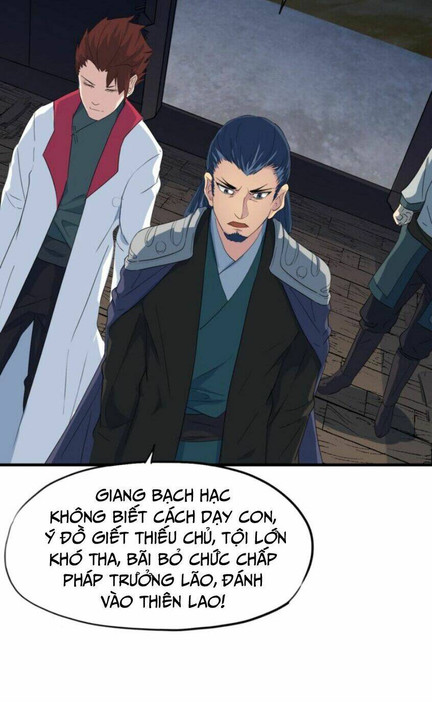 Long Mạch Võ Thần: Chapter 9