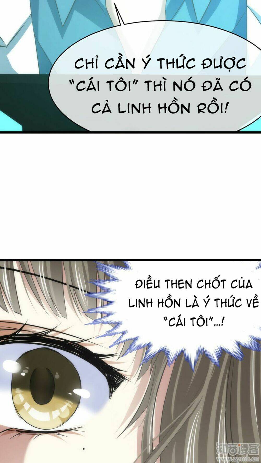 Một Vạn Tư Thế Công Lược Yêu Nam: Chapter 25