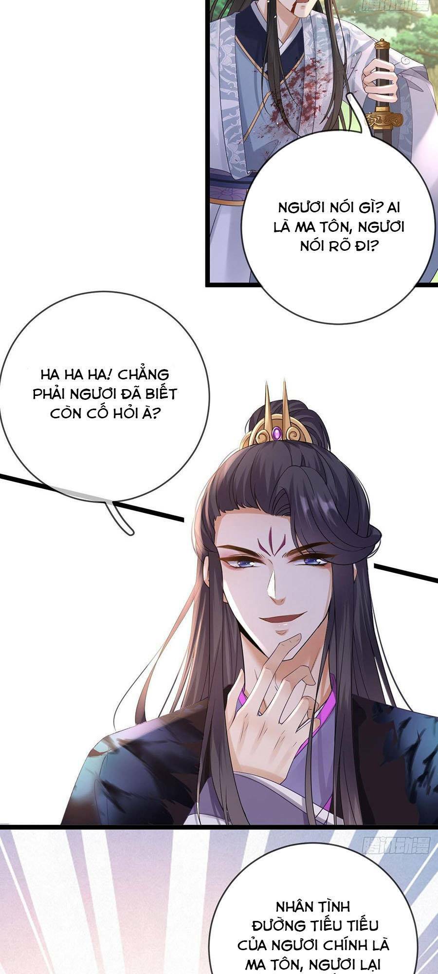 Ma Đầu Vạn Ác Năm Tuổi Rưỡi: Chapter 83