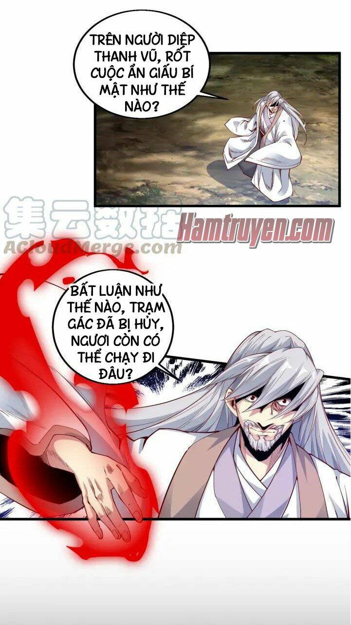 Ngự Thiên Thần Đế: Chapter 60