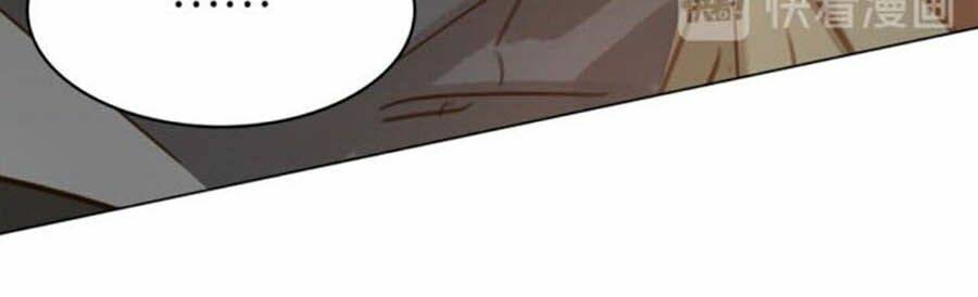 Tiểu Sư Phụ, Tóc Giả Của Ngài Rơi Rồi!: Chapter 36