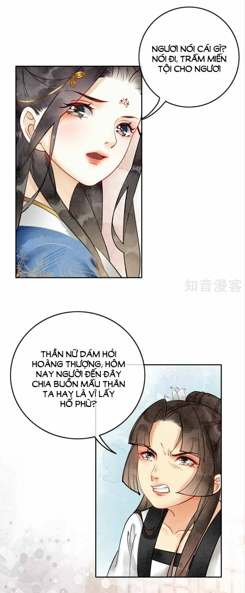 Hậu Cung Của Trẫm Cháy Rồi!: Chapter 44