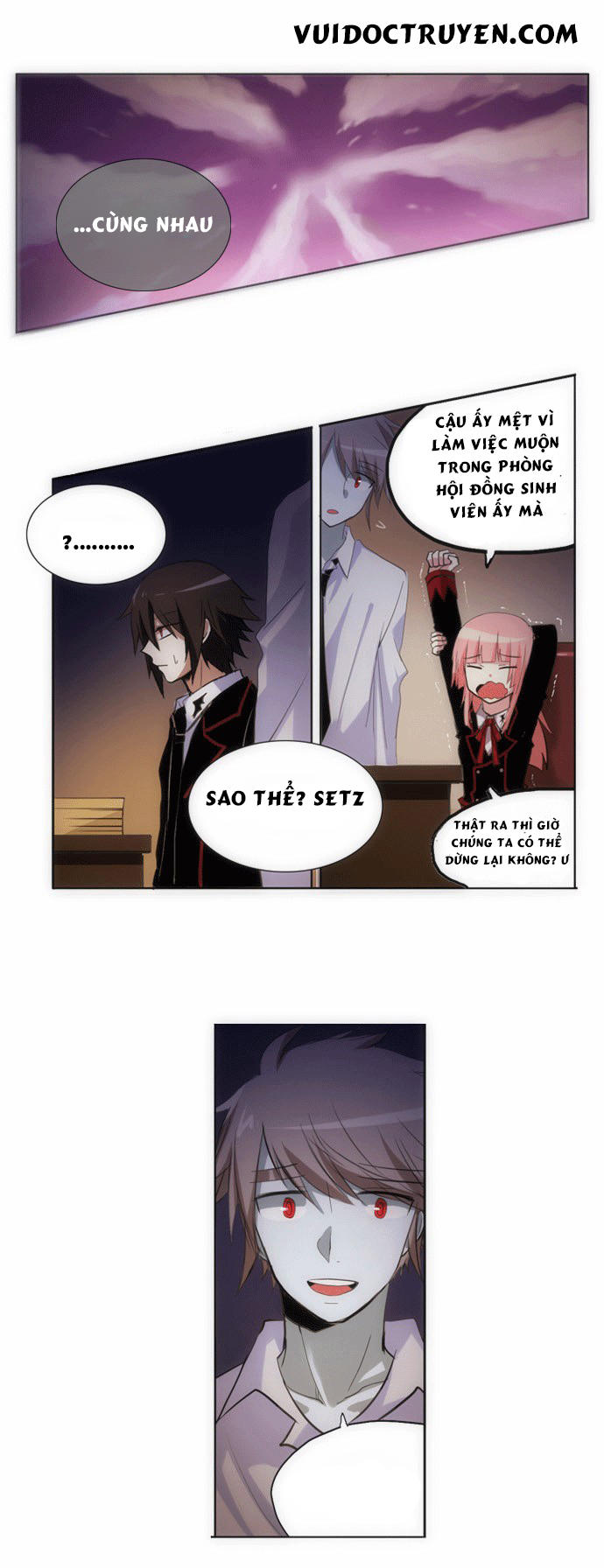 Crepuscule (Yamchi): Chapter 73