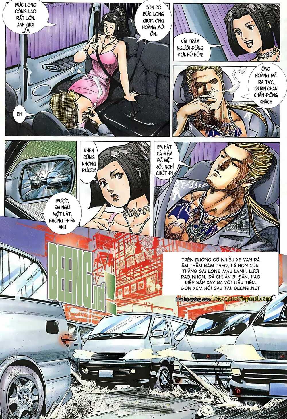 Hỏa Võ Anh Hùng: Chapter 34