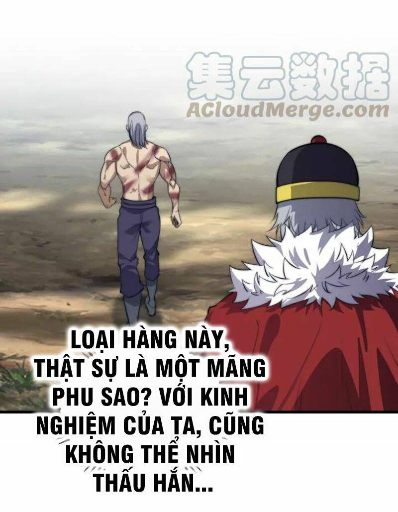 Ngự Thiên Thần Đế: Chapter 73