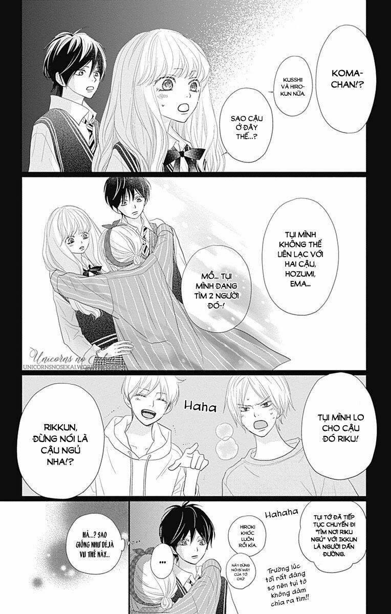 Territory M No Juunin: Chapter 4