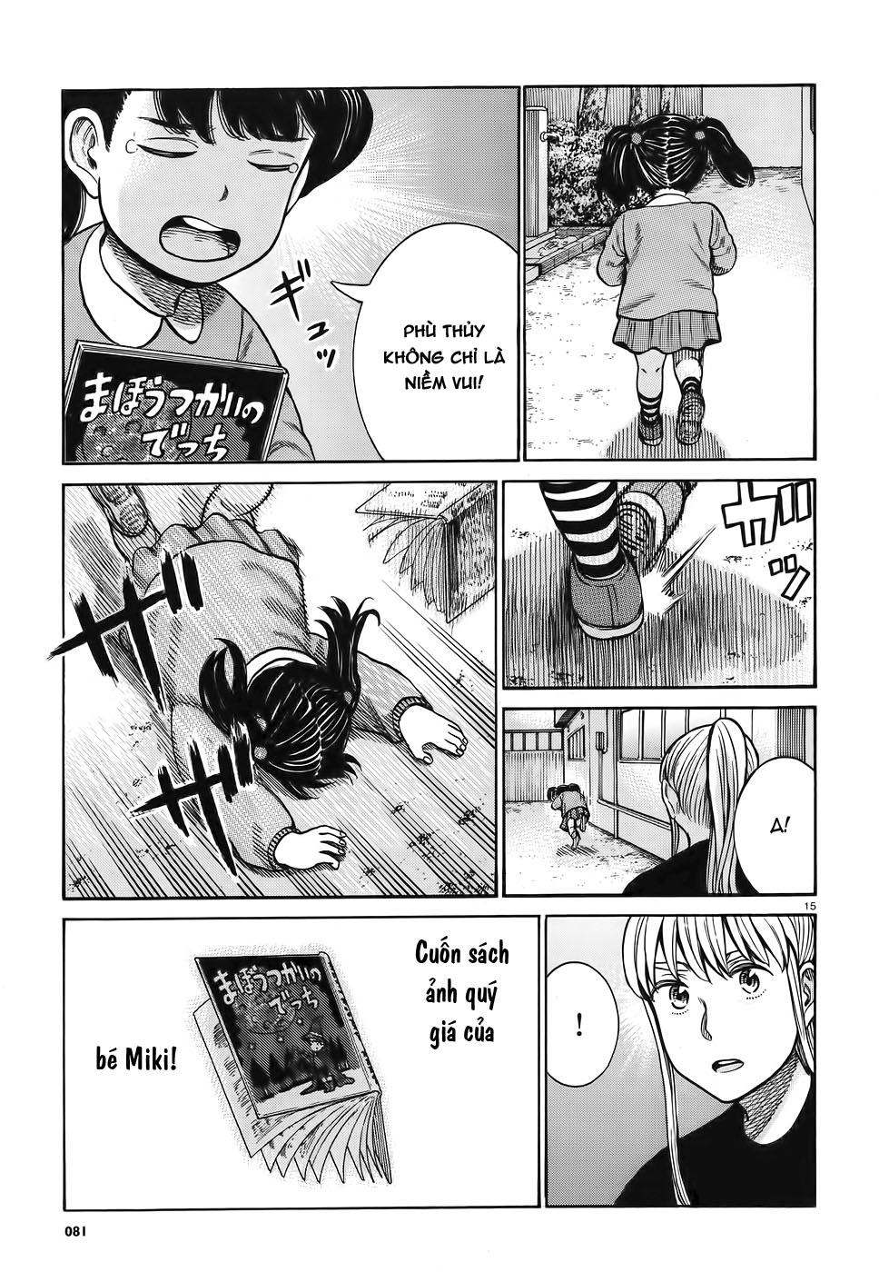Não Phẳng Siêu Năng Lực: Chapter 86
