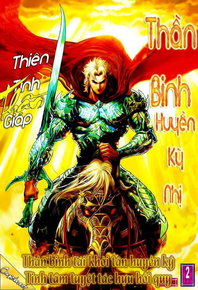 Thần Binh Huyền Kỳ Ii: Chapter 1