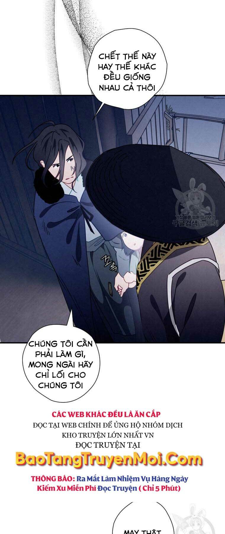 Thời Đại Hoàng Kim Của Thiên Kiếm: Chapter 15