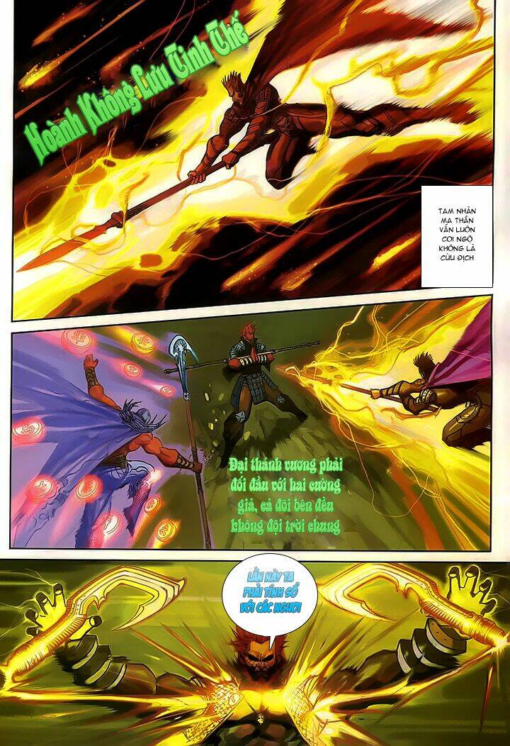 Đại Thánh Vương: Chapter 154