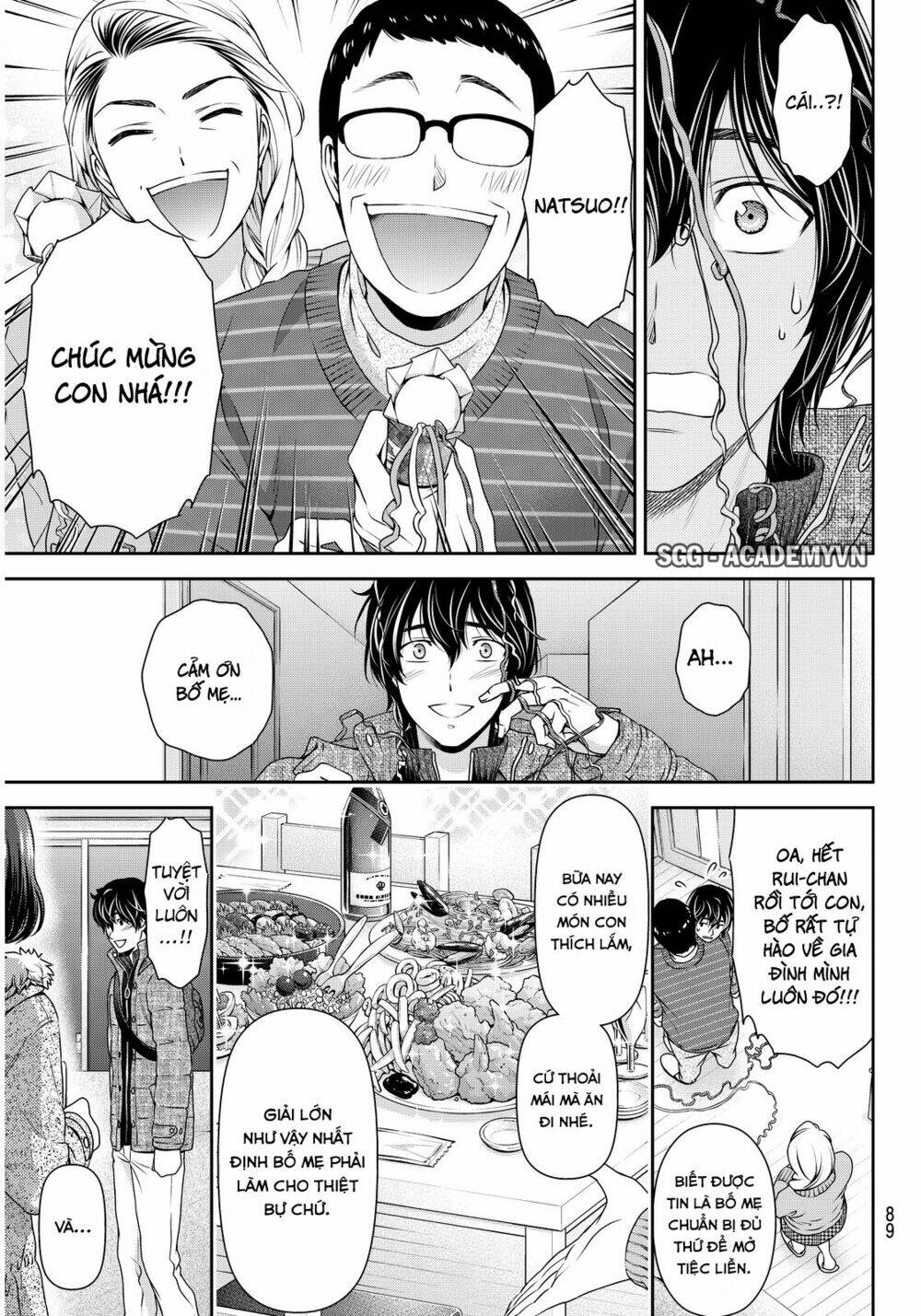 Bạn Gái Chung Nhà: Chapter 71