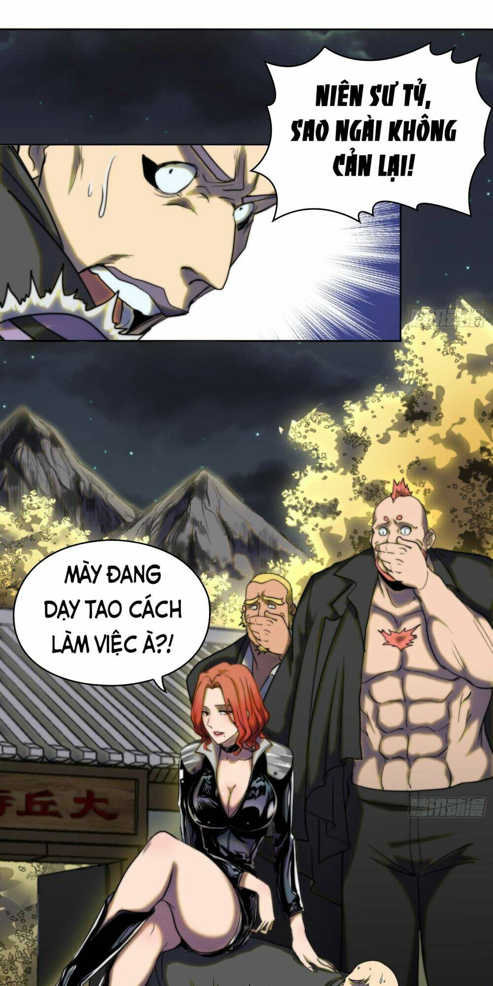 Đô Thị Hàng Thần Khúc: Chapter 8