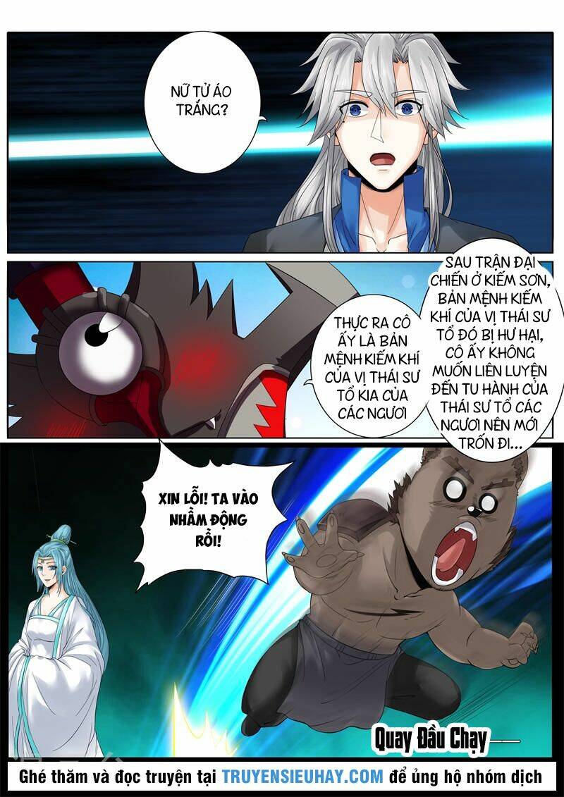 Chư Thiên Ký: Chapter 144