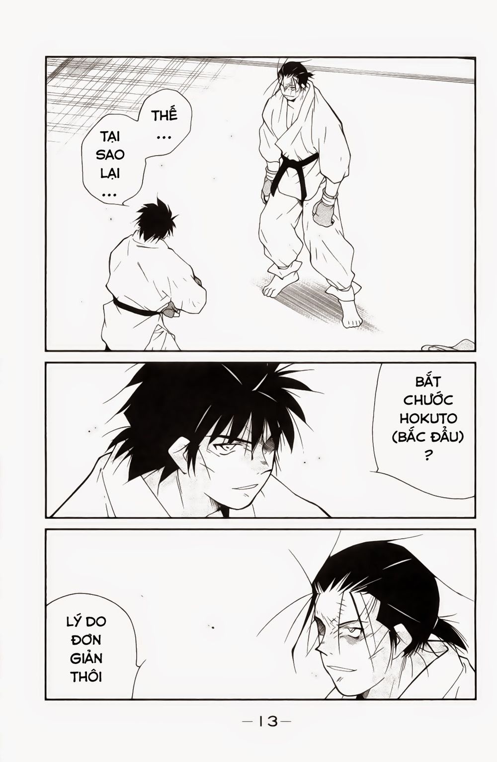 Truyền Nhân Atula 3: Chapter 21