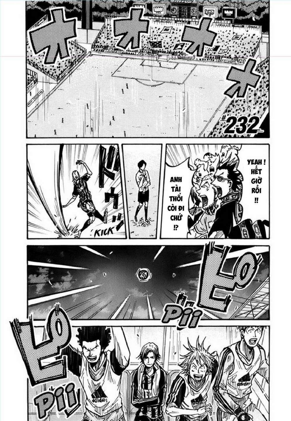 Giant Killing: Chapter 232