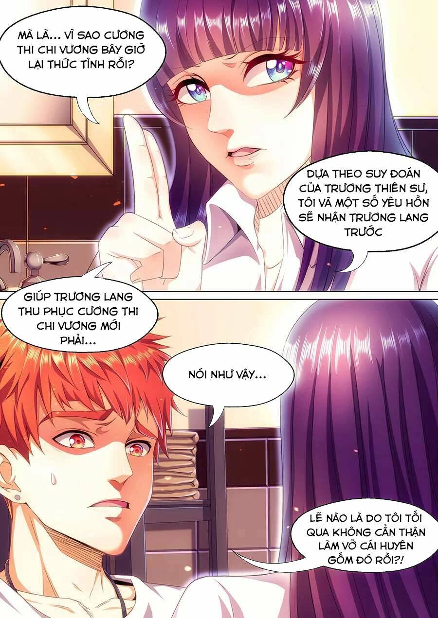 Khách Trọ Của Tôi Là Yêu Quái: Chapter 15