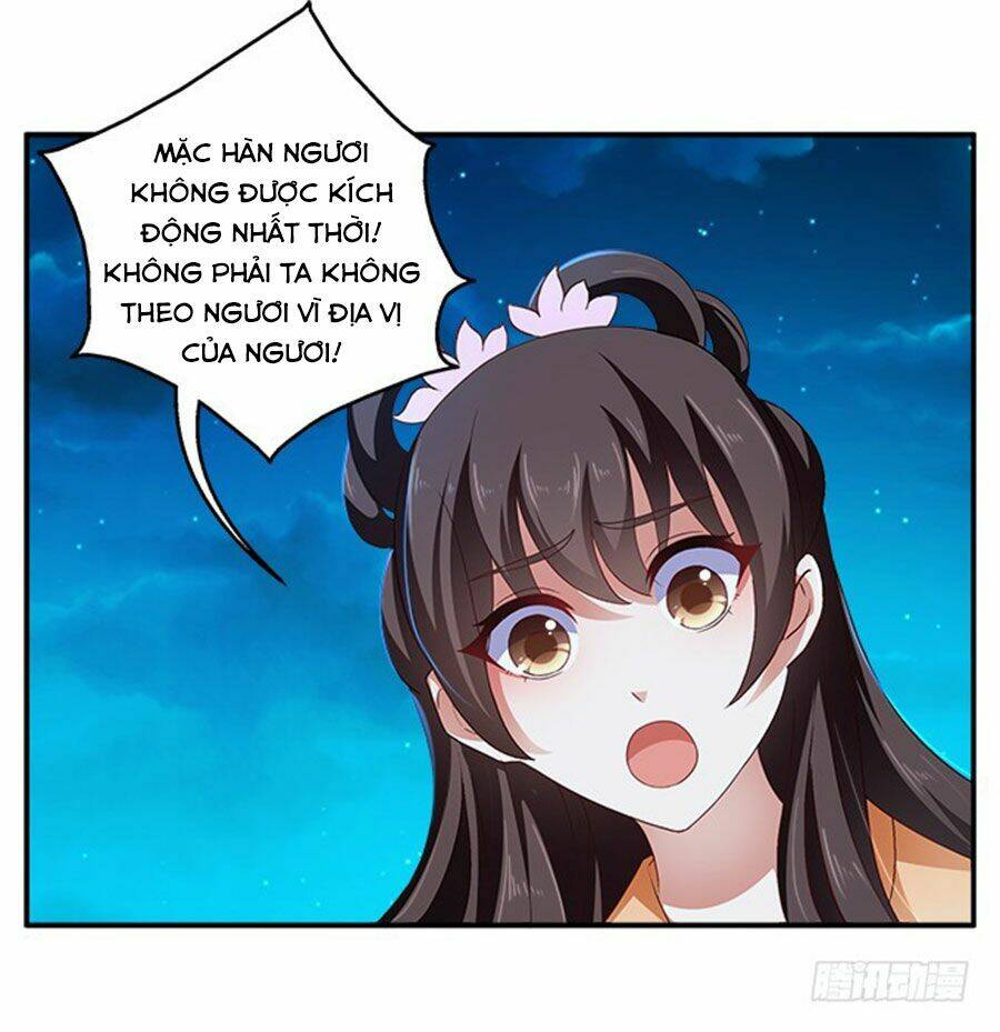 Thịnh Thế An Nhiên: Chapter 39