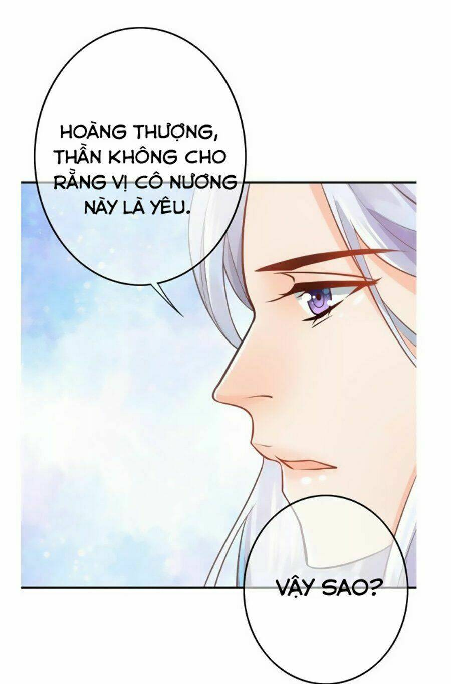 Chọc Nhầm Thượng Thần Băng Lãnh: Chapter 2