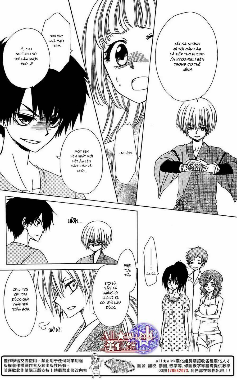 Yuki Wa Jigoku Ni Ochiru No Ka: Chapter 8