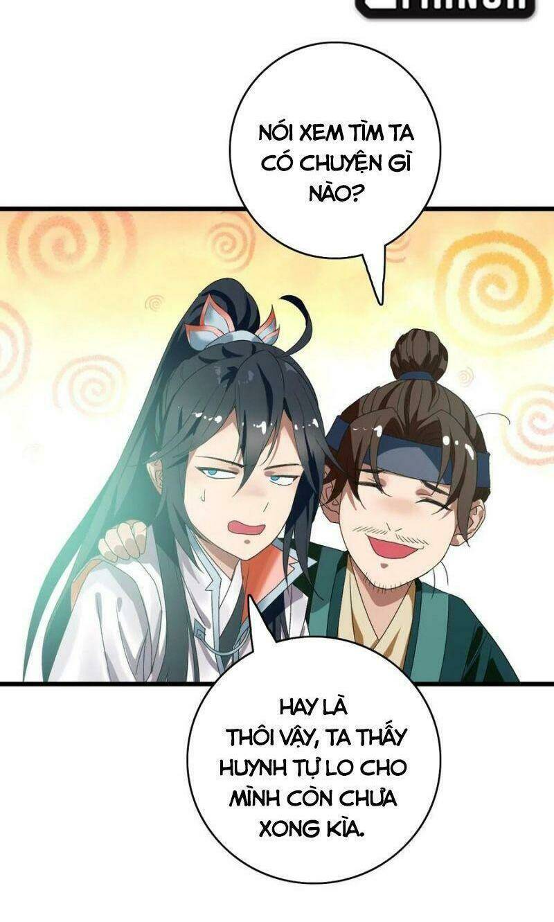 Siêu Đạo Thần Thuật: Chapter 70