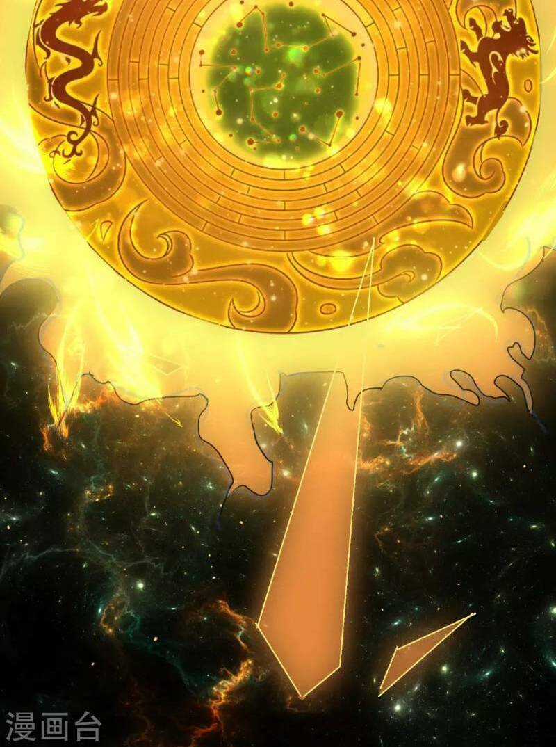 Vạn Giới Tiên Vương: Chapter 15