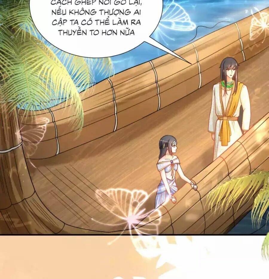 Sủng Hậu Của Vương: Chapter 15