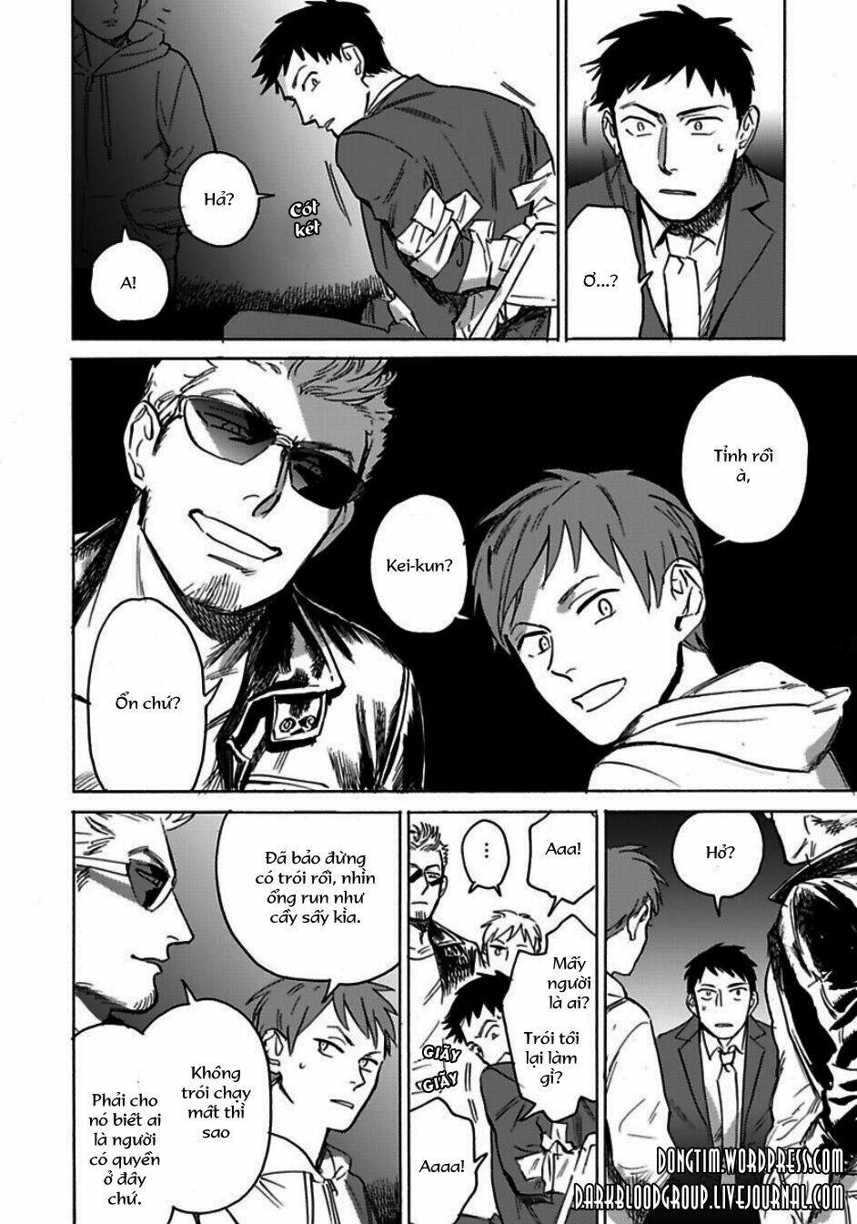 Loved Circus: Chapter 1