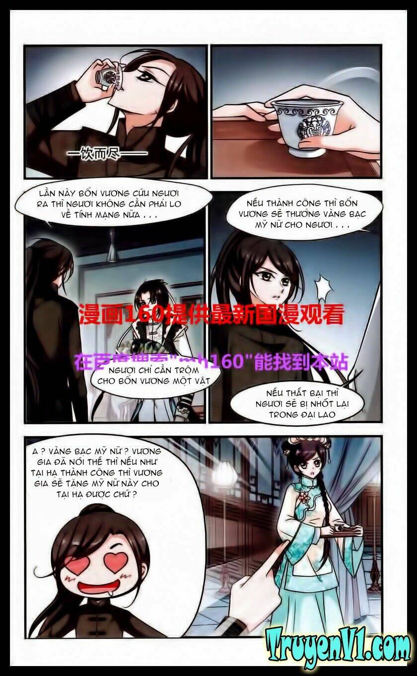 Phi Đãi Nghiên Tuyết: Chapter 64