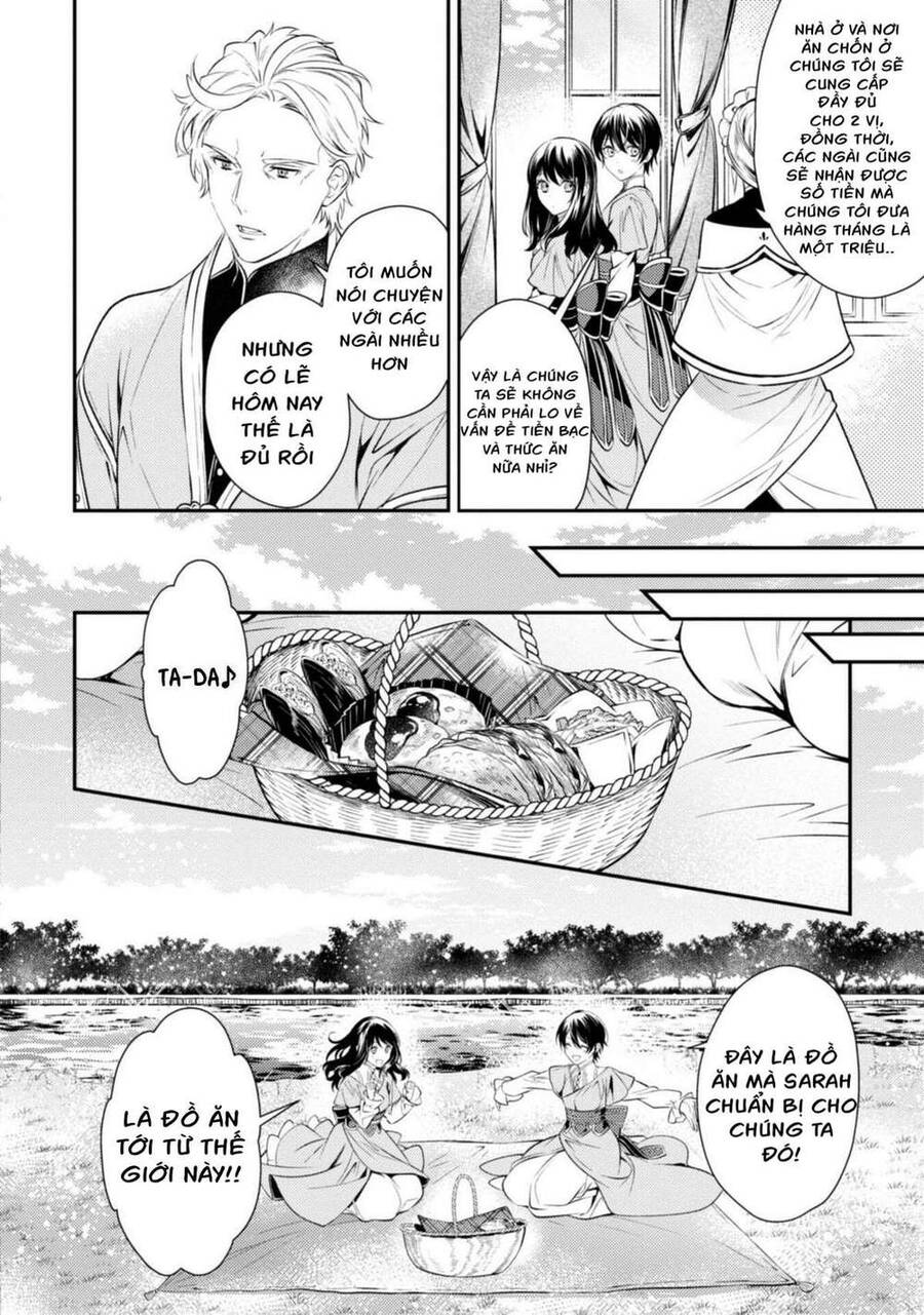 Two Saints Wander Off In The Different World: Chapter 2